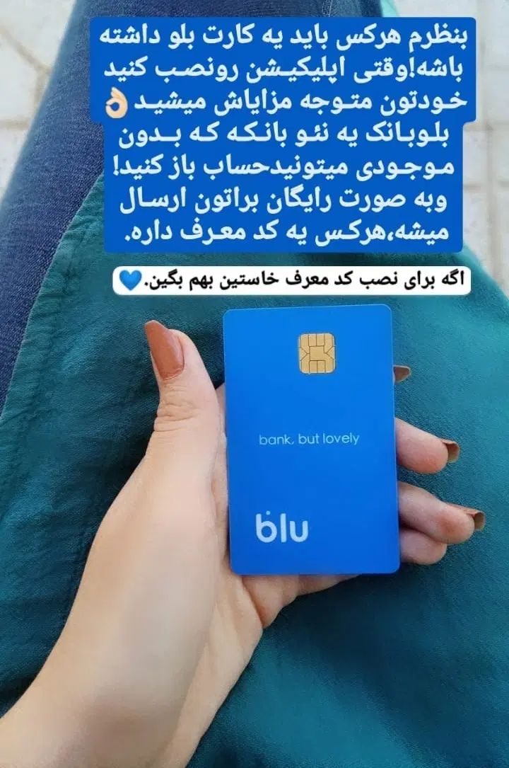 ۱۰۰ هزار تومان رایگان|کارت هدیه و تخفیف|مشهد, وکیل‌آباد|دیوار