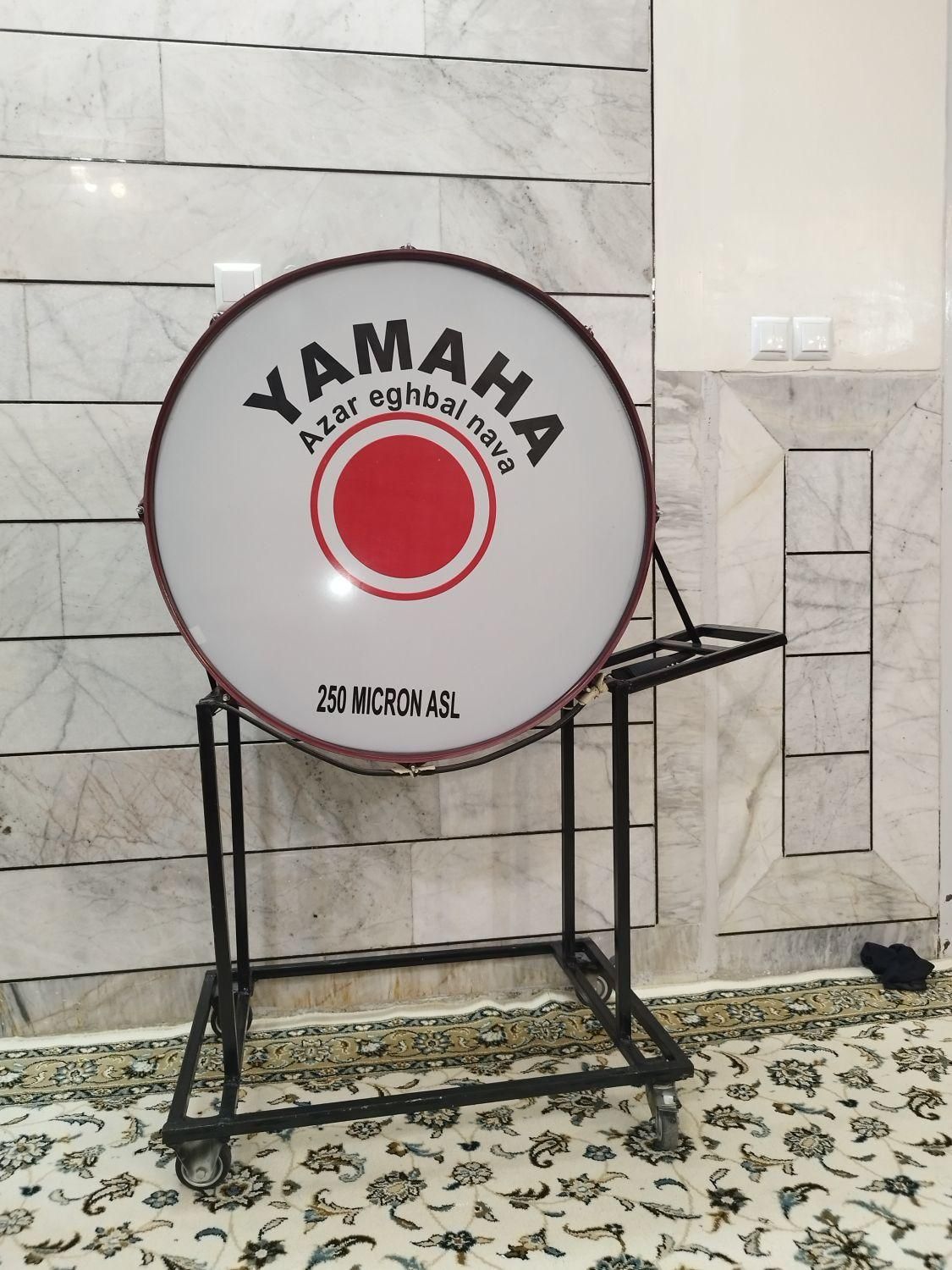 طبل محرم|درام و پرکاشن|مبارکه, |دیوار