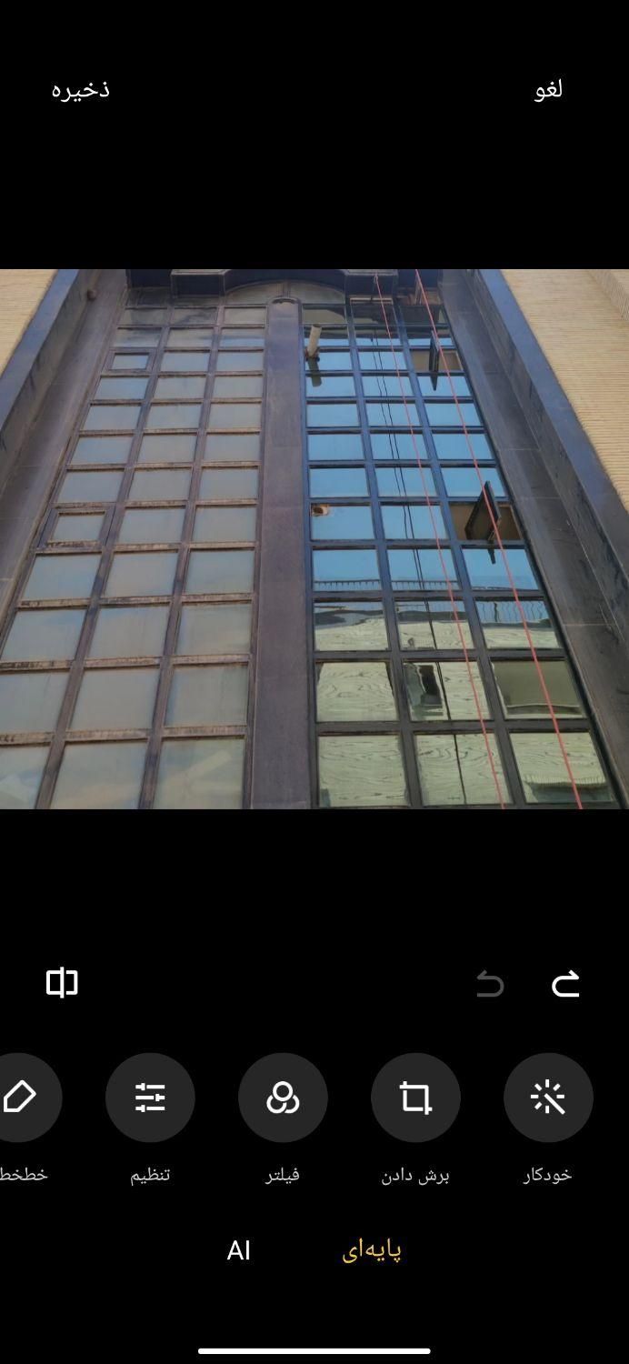 شستشونما پیچ رل پلاک کاردرارتفاع بدون نیازبداربست|خدمات پیشه و مهارت|شهرکرد, |دیوار