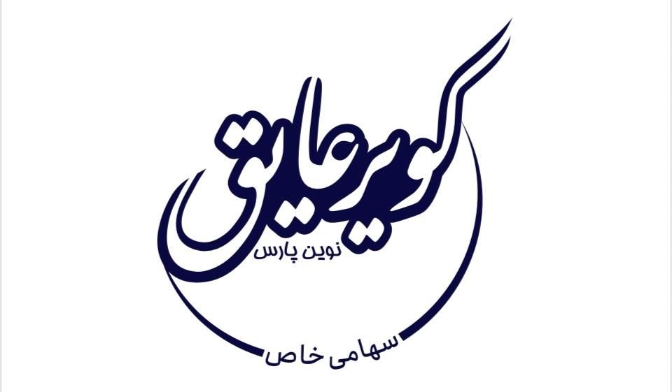 کارگرساده فایبرگلاس|استخدام صنعتی، فنی، مهندسی|یزد, |دیوار