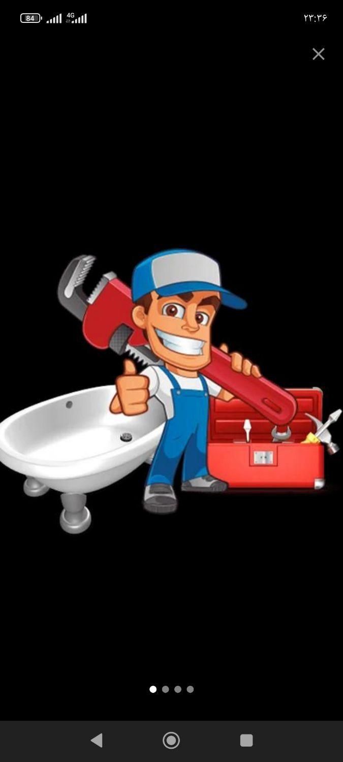 اسیدشویی لوله، تعمیرات پمپ ،، لوله کشی اب و فاضلاب|خدمات پیشه و مهارت|شاهین‌شهر, حافظ جنوبی|دیوار