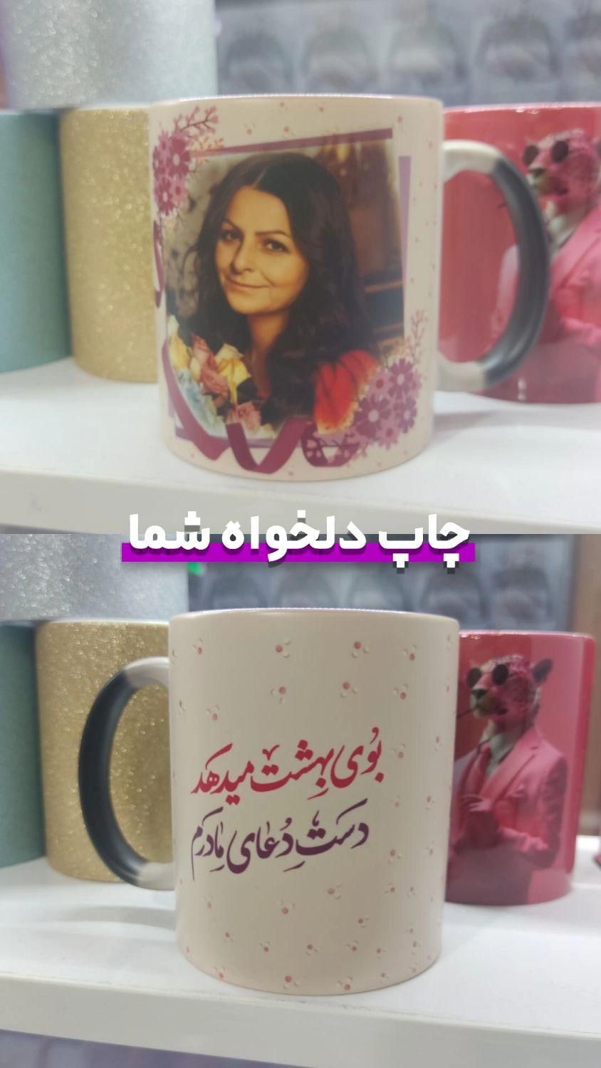 چاپ ماگ لیوان چاپ تیشرت|عمدهفروشی|اندیشه, اندیشه فاز ۴|دیوار