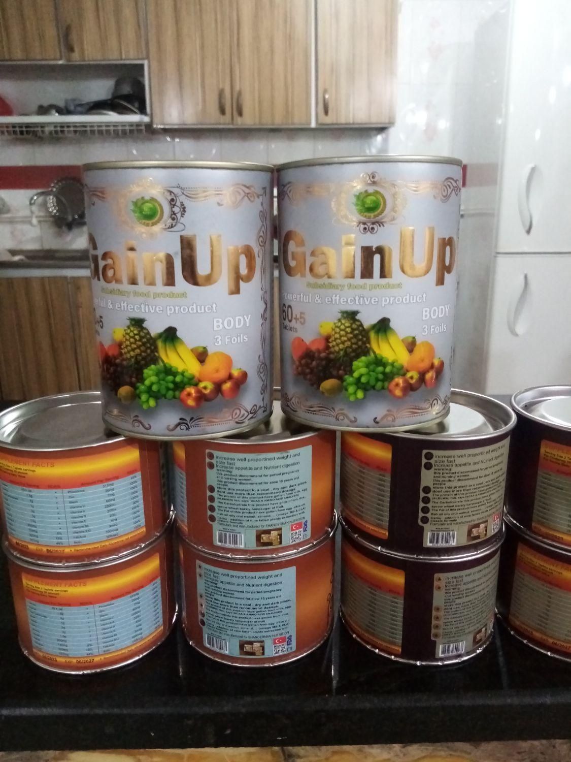 گیناپ اصلی وحضوری|آرایشی، بهداشتی، درمانی|خرم‌آباد, |دیوار