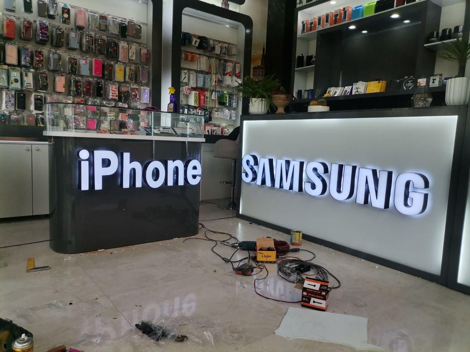 تابلوسازی چنلیوم کامپوزیت تابلوساز بنر|خدمات پیشه و مهارت|مشهد, کوی المهدی|دیوار