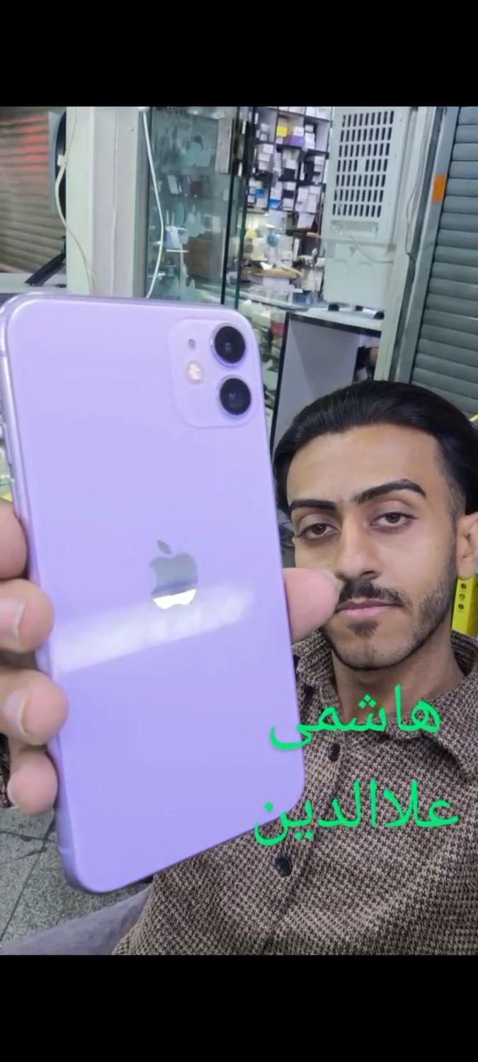 ایفون iPhone 11 normal 128 هاشمی علاالدین|موبایل|تهران, شیخ هادی|دیوار
