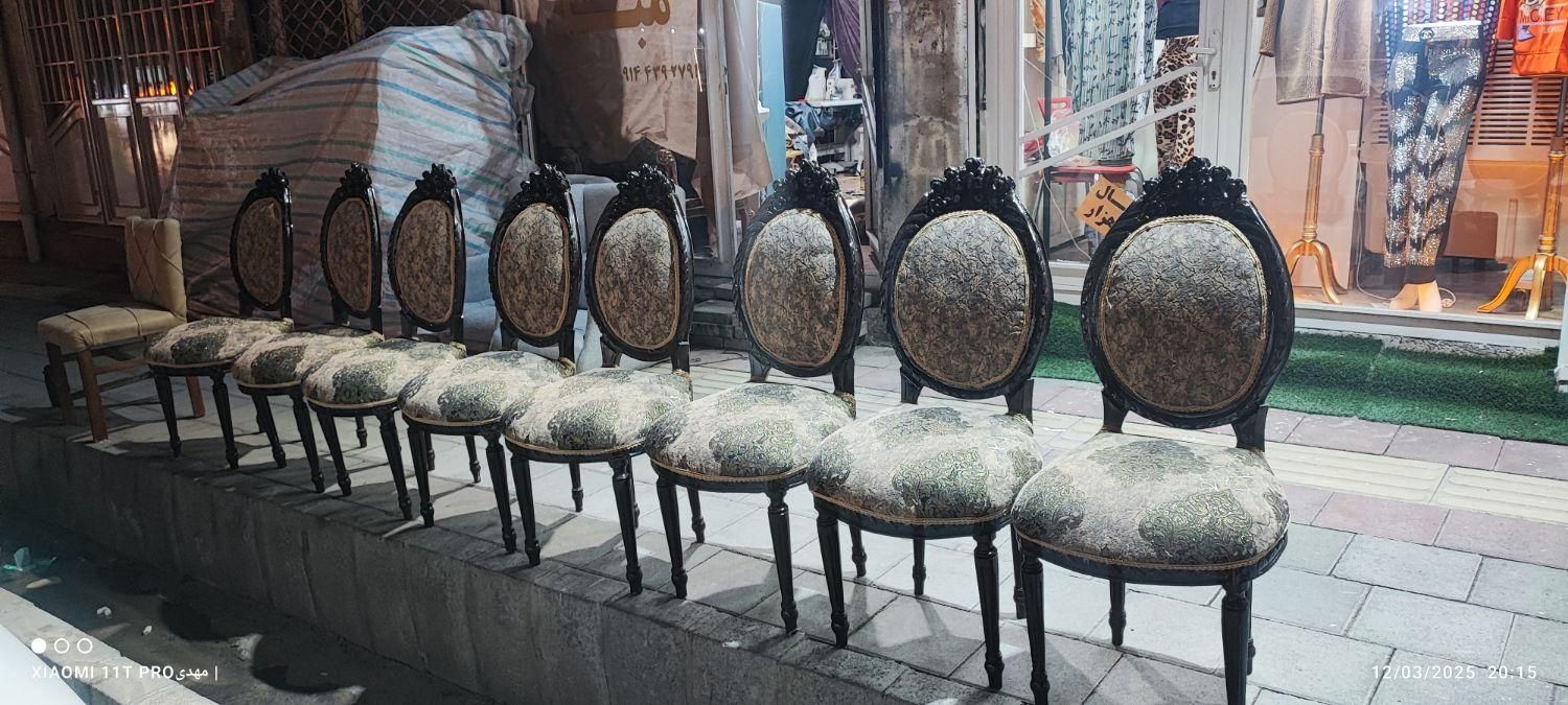 تعمیرات مبل ایپک|خدمات پیشه و مهارت|ارومیه, |دیوار