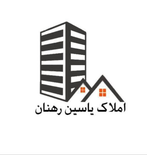 ۱۶۰مترآپارتمان رهنان خیابان سعدی|فروش آپارتمان|اصفهان, ماشاده (رهنان)|دیوار
