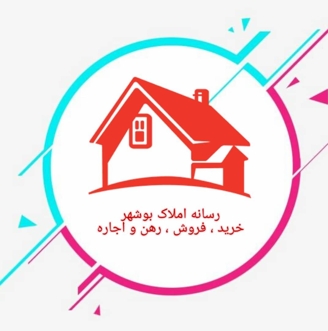 کلنگی 115 صلح آباد|فروش زمین و ملک کلنگی|بوشهر, |دیوار