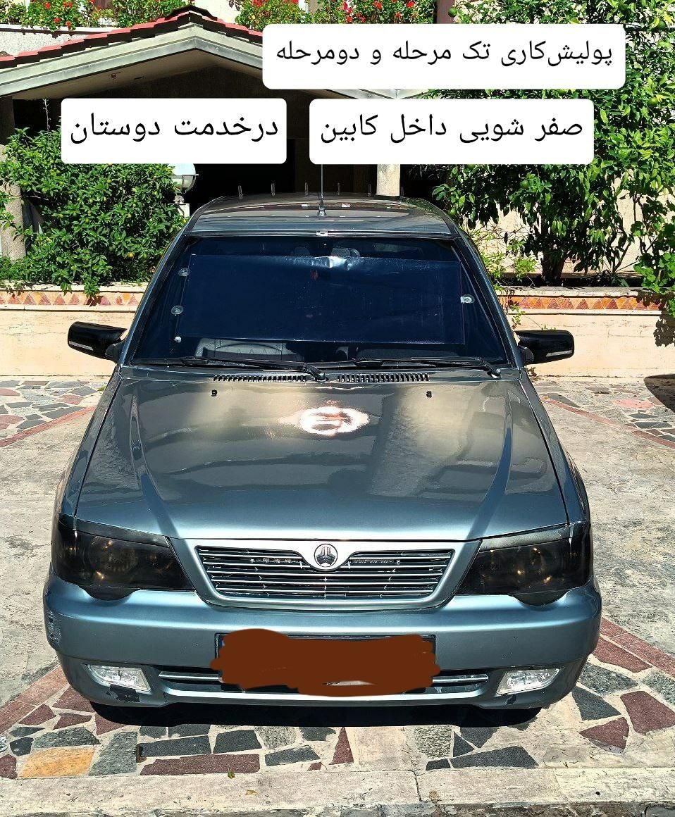 خدمات پولیش و صفر شویی با مواد خارجی .بهترین کیفیت|خدمات موتور و ماشین|نور, |دیوار