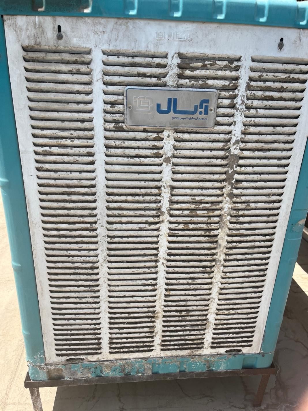کولر آبی ۷۰۰۰|کولر آبی|تهران, جردن|دیوار