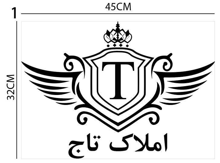 پیش فروش واحد های69متری و 135متری فوری فوری|پیش‌فروش املاک|تهران, افسریه|دیوار