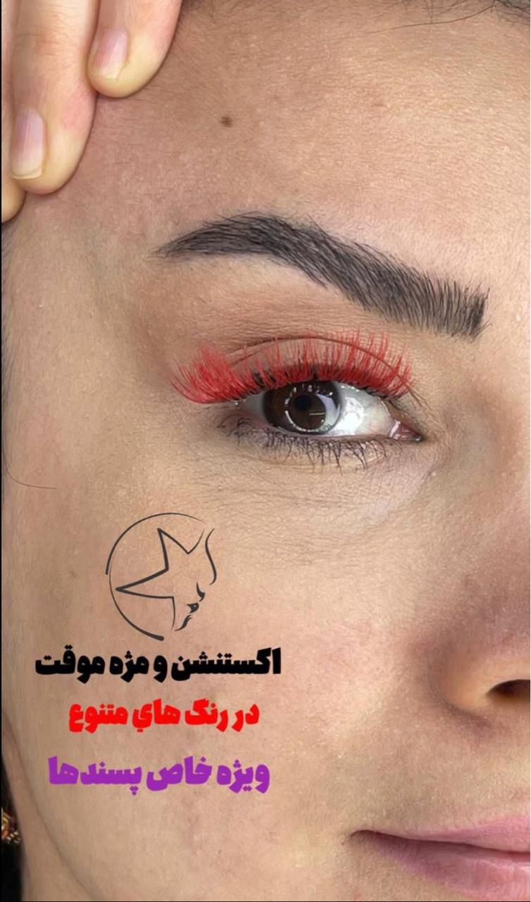 خدمات مژه ناخن فیشیال میکاپ کراتین|آرایشگاه و سالن‌های زیبایی|تهران, کاج|دیوار