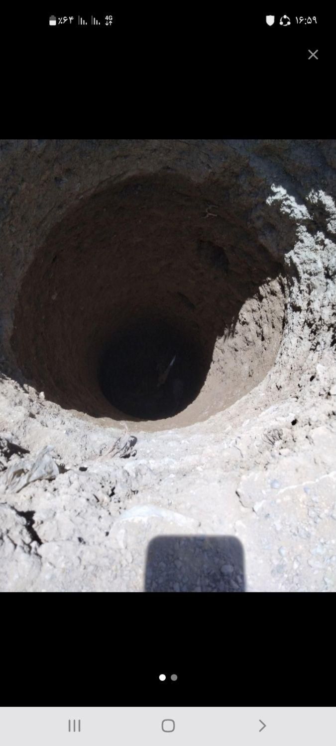 حفاری و چاه کن|خدمات پیشه و مهارت|ایلام, |دیوار