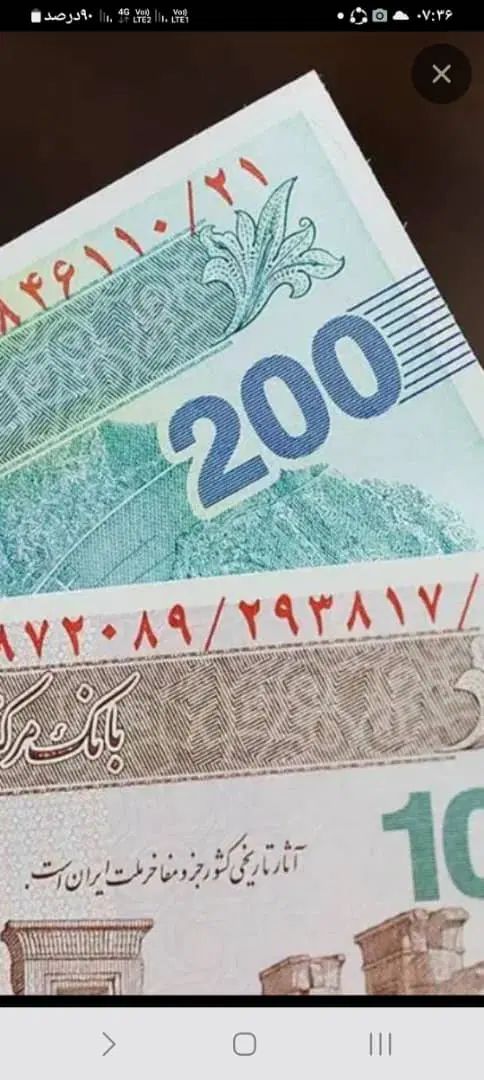 وام مهربانی بانک ملی|خدمات مالی، حسابداری، بیمه|تهران, آجودانیه|دیوار