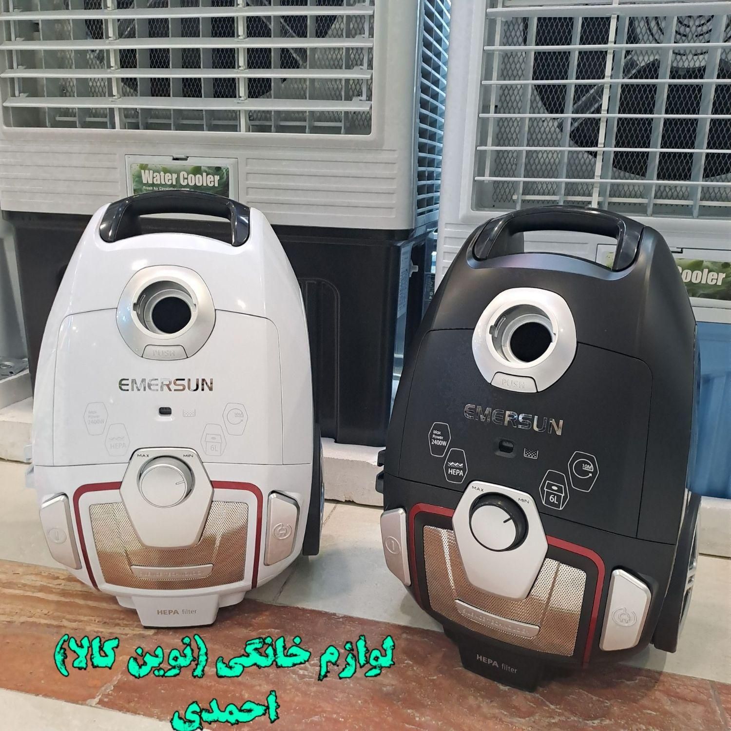 جارو برقی موشکی امرسان سوپر سایلنت باگارانتی+ارسال|جاروبرقی، جارو شارژی، بخارشو|مشهد, شهید آوینی|دیوار