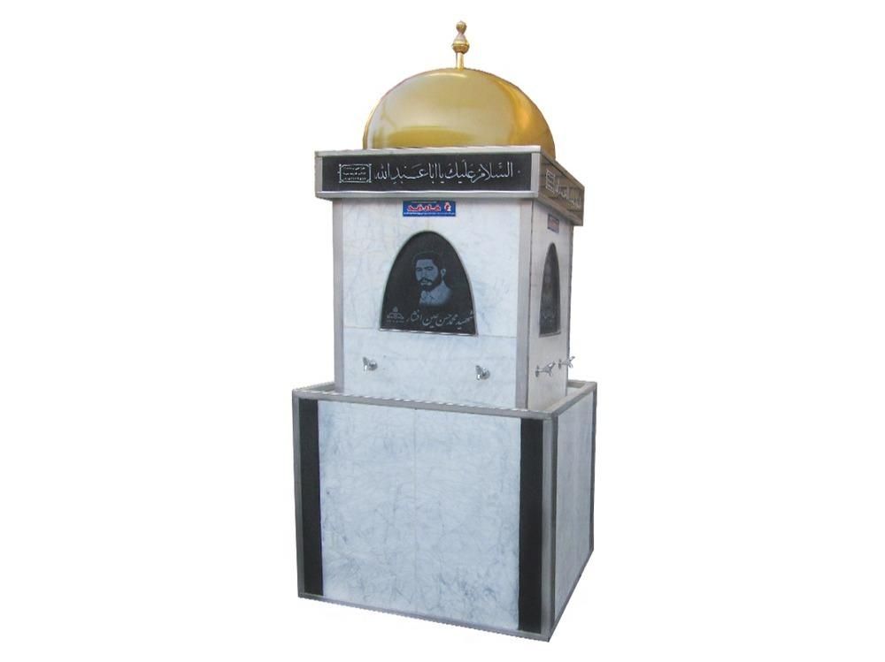 آب سرد کن .آبسردکن سقاخانه ایی|آب‌سردکن و تصفیه آب|تهران, نیروی هوایی (پیروزی)|دیوار