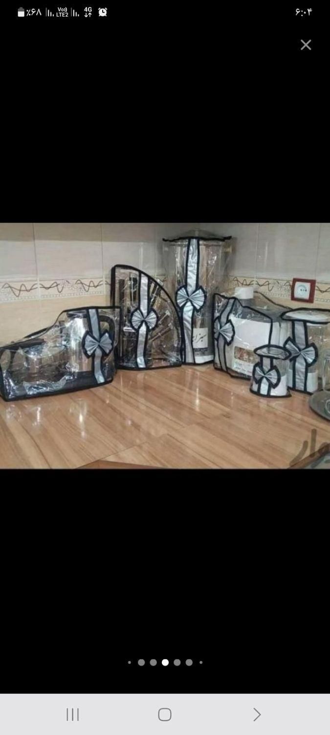 کاور لوازم بروز|سفره، حوله، دستمال آشپزخانه|زاهدان, |دیوار