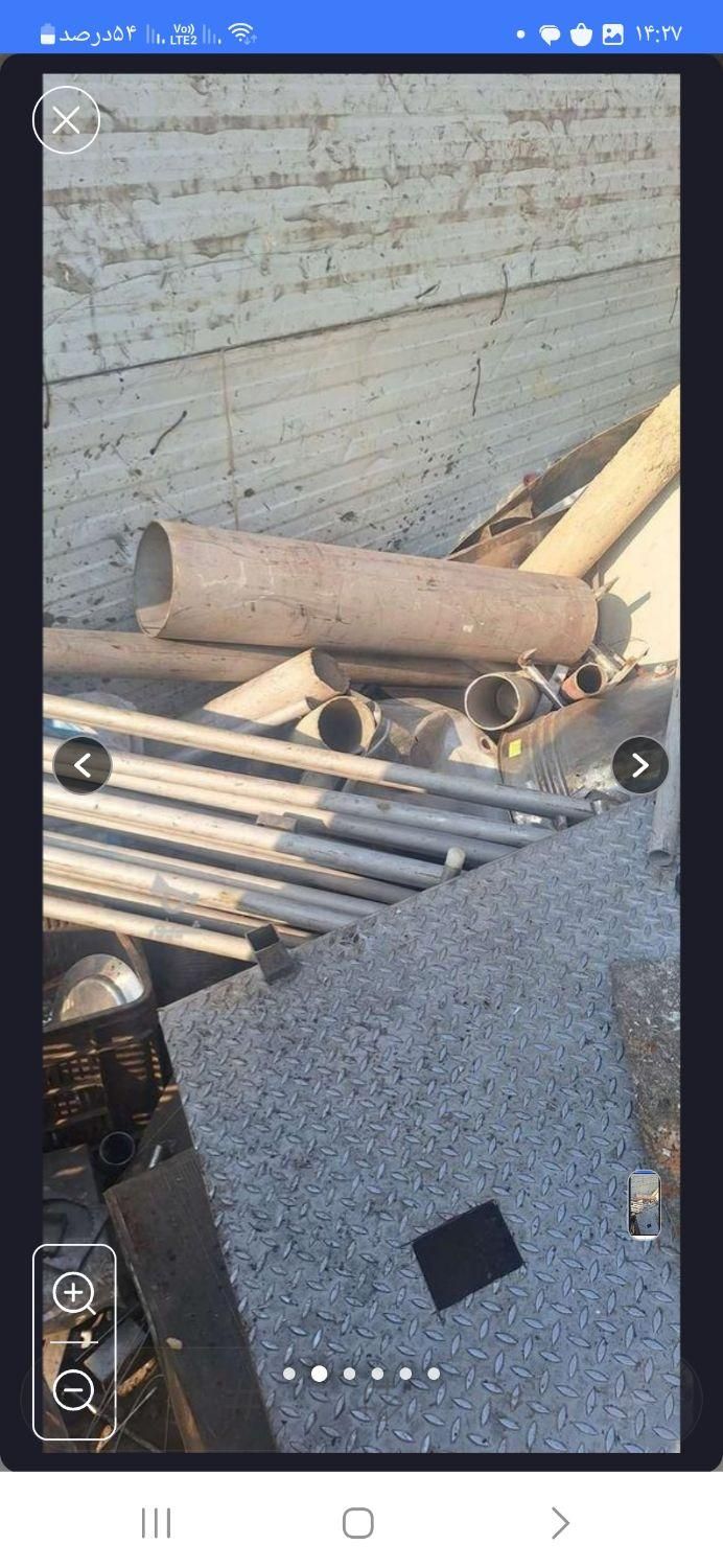 خرید ضایعات عمده اهن الومنیوم مس برنج|خدمات پیشه و مهارت|آمل, |دیوار