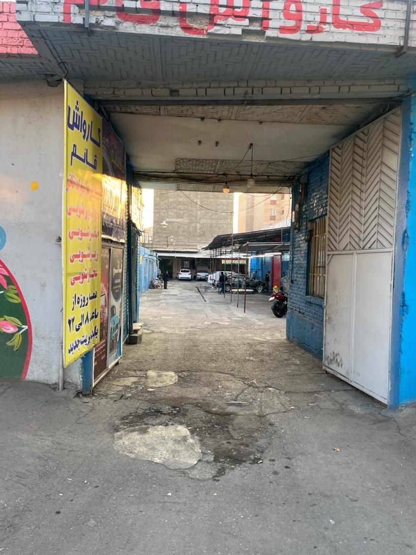 کارگر کارواش|استخدام سرایداری و نظافت|تهران, اتابک|دیوار