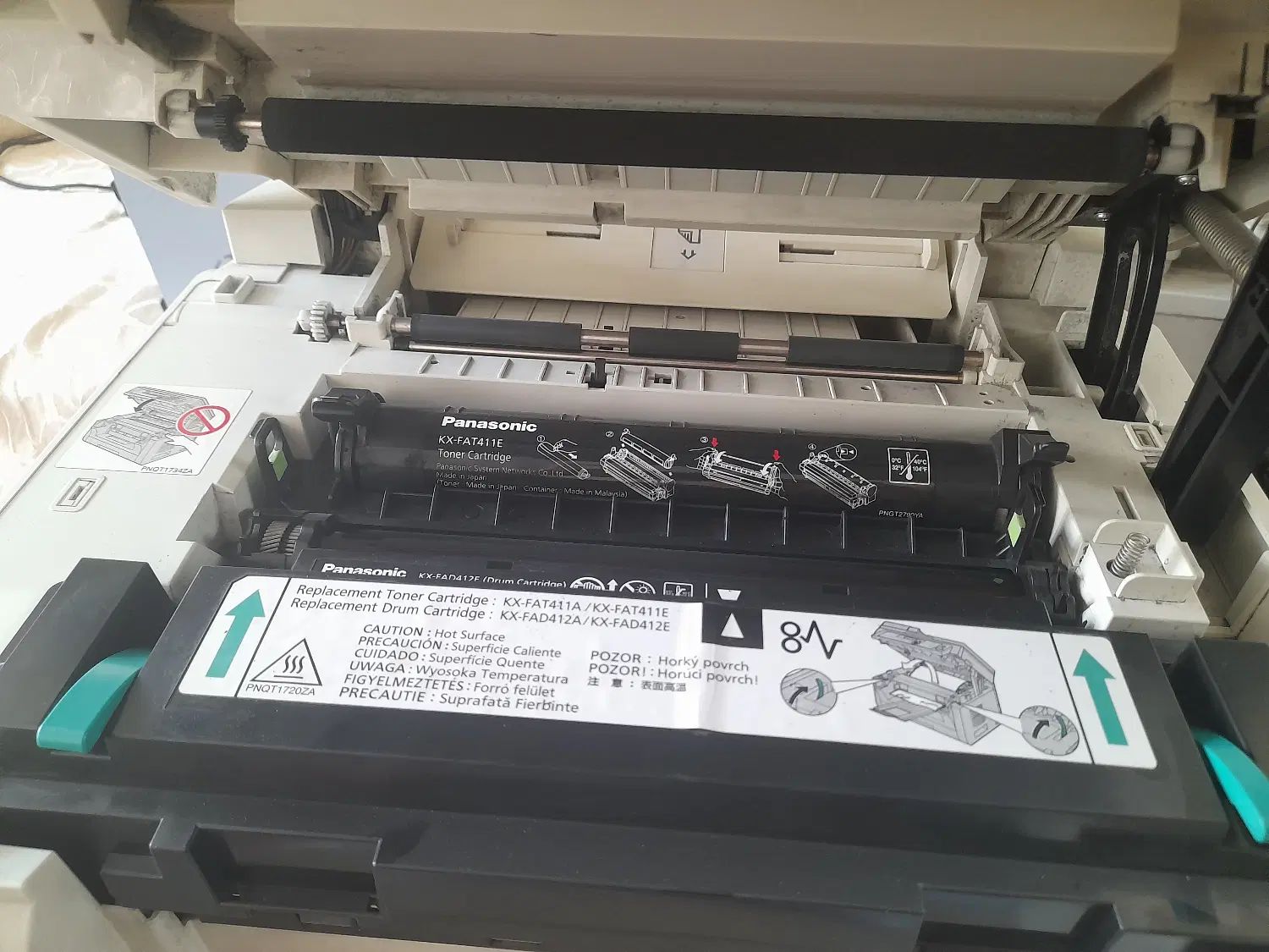 پرینتر اسکنر فکس کپی (چاپگر) 4 کاره مدل KX-MB2030|پرینتر، اسکنر، کپی، فکس|تهران, یاخجی آباد|دیوار