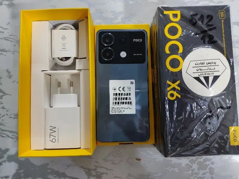 گوشی شیائومی Poco X6 5G درحدنو نو حافظهٔ 512 رام12|موبایل|تهران, کیانشهر|دیوار