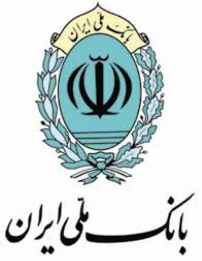 مهربانی ، اعتبارملی|خدمات مالی، حسابداری، بیمه|تهران, ابوذر|دیوار
