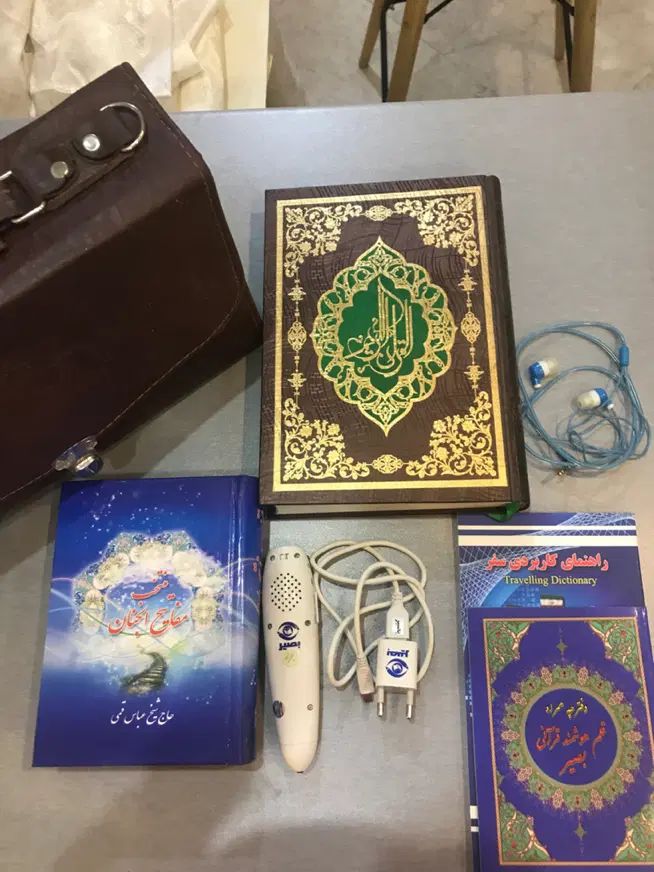 قلم قرانی هوشنمد کاملا نو|کتاب و مجله مذهبی|تهران, اقدسیه|دیوار