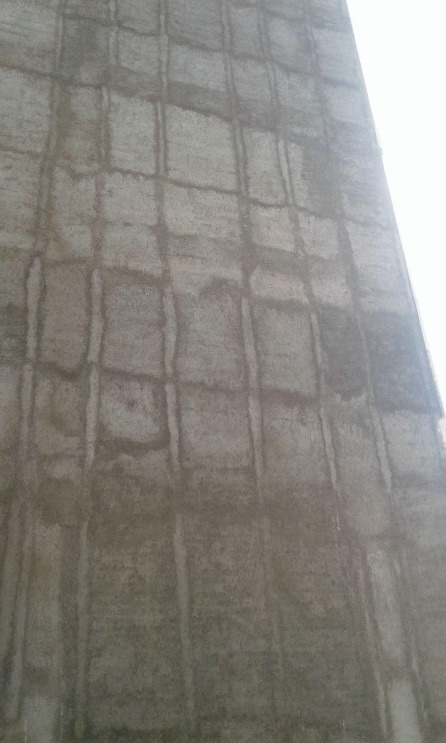 سیمانکاری زاگرس|خدمات پیشه و مهارت|بروجرد, |دیوار