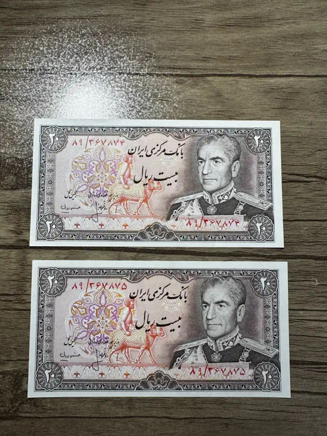 اسکناس پهلوی|کلکسیون سکه، تمبر، اسکناس|تهران, تهرانپارس غربی|دیوار