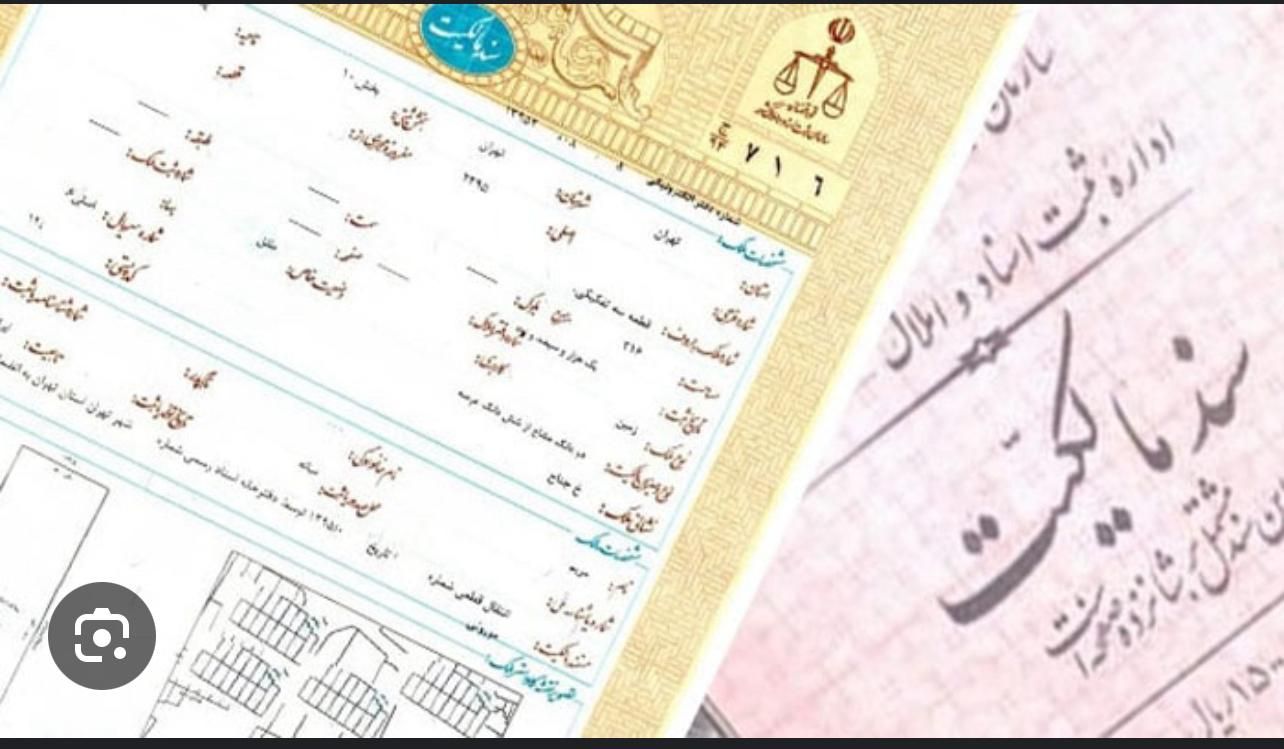زمین سند دار ویلایی شهرکی تهراندشت / مالک|فروش زمین و ملک کلنگی|تهران, آبشار|دیوار