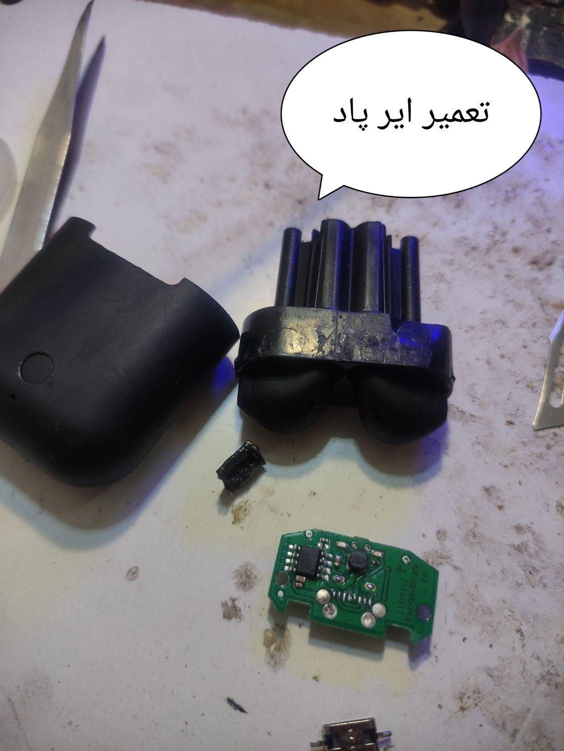 تعمیرات تخصصی برد|خدمات رایانه‌ای و موبایل|اصفهان, شیخ طوسی|دیوار