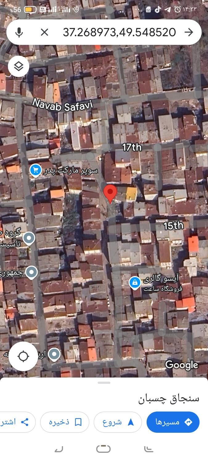 فروش معاوضه باملک یامشارکت 89مترحمیدیان جمهوری ک15|فروش زمین و ملک کلنگی|رشت, حمیدیان|دیوار