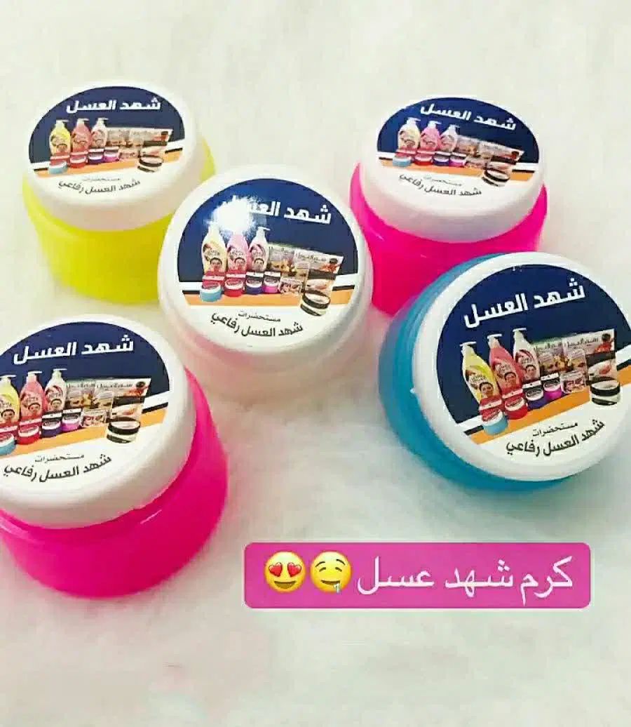آنلاین شاپ لوازم آرایشی و بهداشتی ارکیده|آرایشی، بهداشتی، درمانی|مشهد, فدک|دیوار