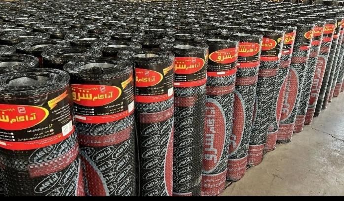 ایزوگام مدت هفت ماهه|خدمات پیشه و مهارت|آذرشهر, |دیوار