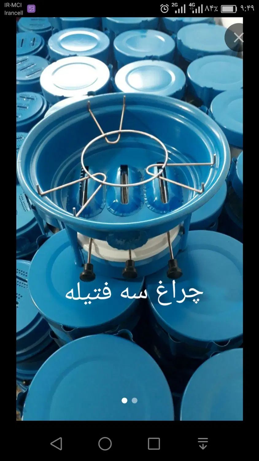 چراغ نفتی و گازی ۱و۲و۳ فتیله ای|کلکسیون اشیاء عتیقه|مشهد, حرم مطهر رضوی|دیوار