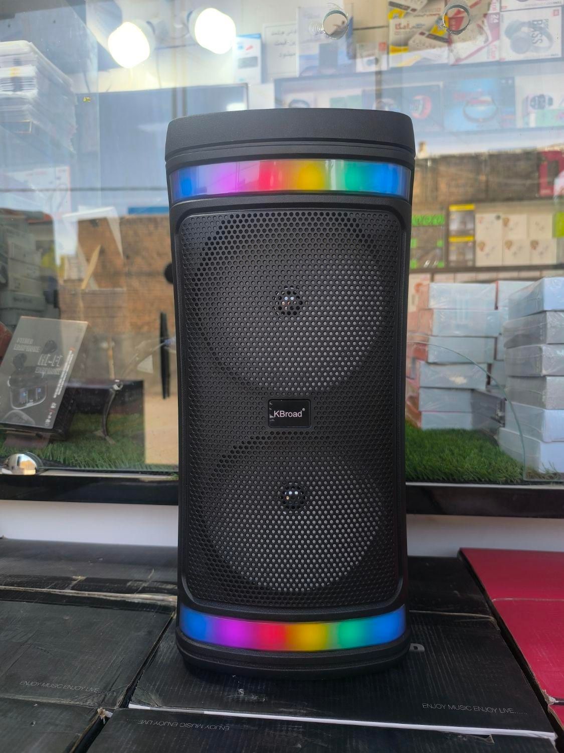 اسپیکر kts 1861 دو عدد ساب 6.5 اینچ(13اینچ)|پخشکننده همراه|خرمآباد, |دیوار