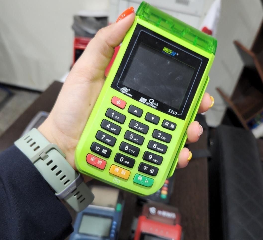 کارتخوان سیار 69دستگاه پوز بیسیم 12|فروشگاه و مغازه|اهواز, نادری|دیوار