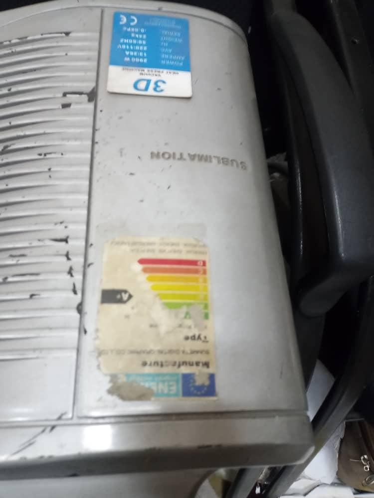 سابلومیشن پرس حرارتی سه بعدی،کپی ولوازم کامل چاپ|ماشین‌آلات صنعتی|رشت, توشیبا|دیوار