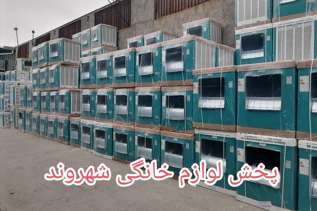 کولر ابی جنرال مشهدکولر مشهد دوام ۲۸۰۰ـ۸۰۰۰پشت بام|کولر آبی|مشهد, طلاب|دیوار