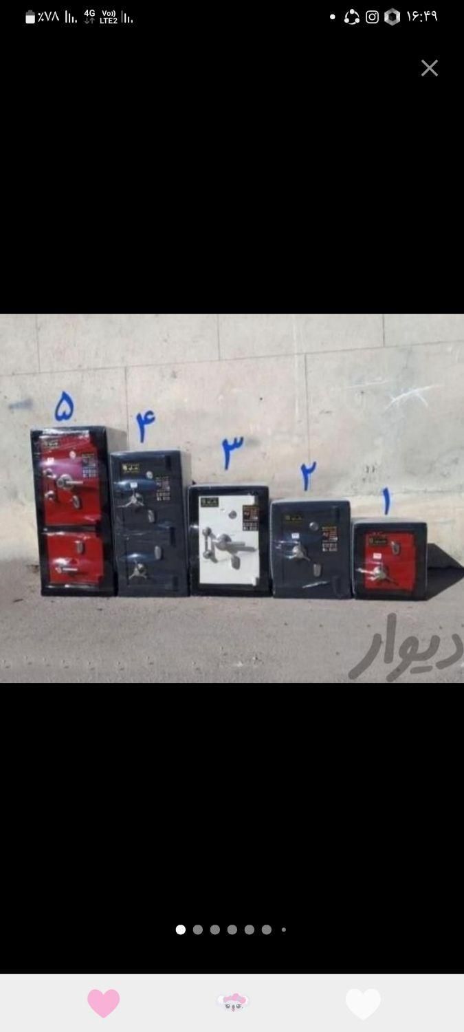 گاوصندوق گاوصندوق 300 k|ابزارآلات|مشهد, پنجتن|دیوار