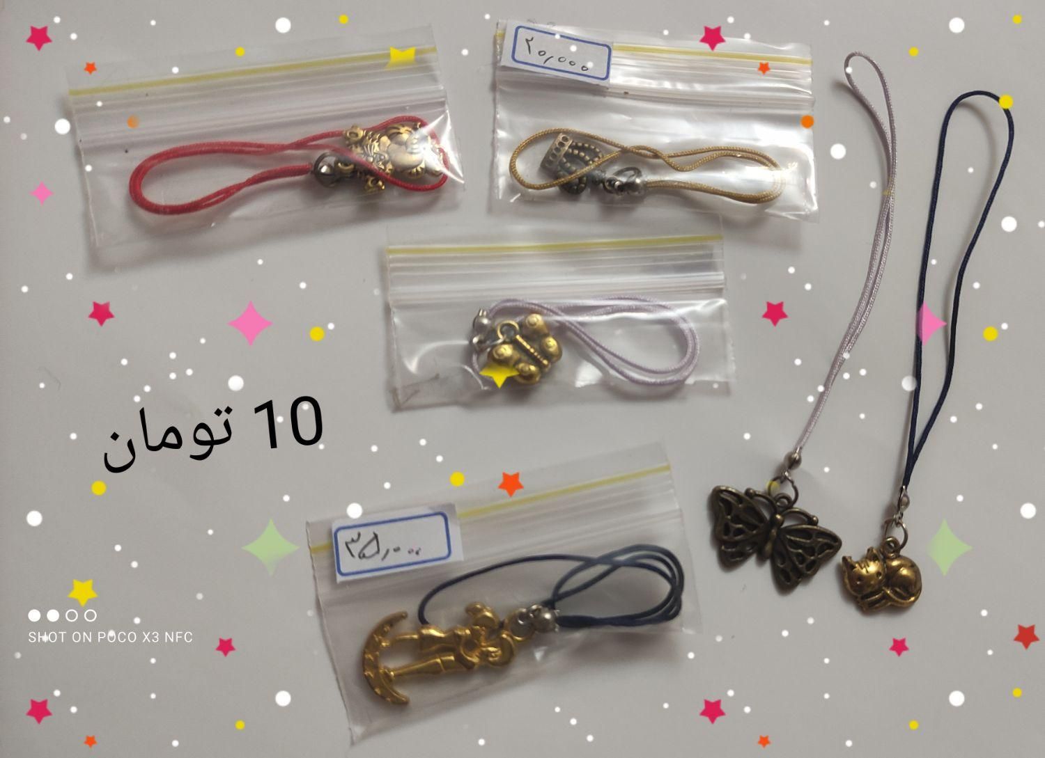 تعدادی گوشواره و گردنبند و دستبند و اویز موبایل|بدلیجات|تهران, تسلیحات|دیوار