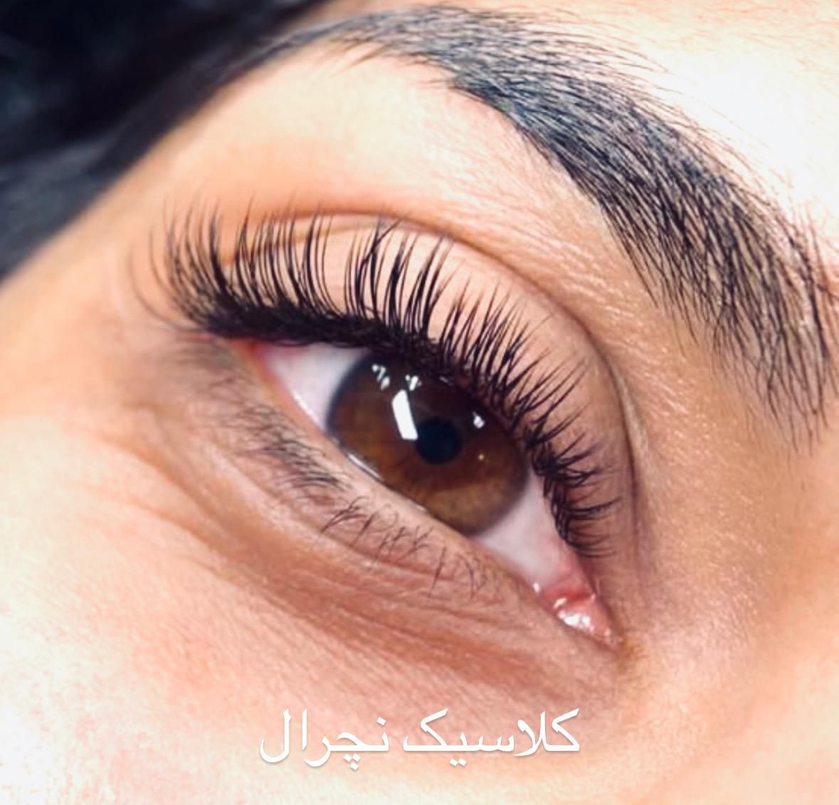 مژه - اکستنش مژه|خدمات آرایشگری و زیبایی|مشهد, چهارچشمه|دیوار