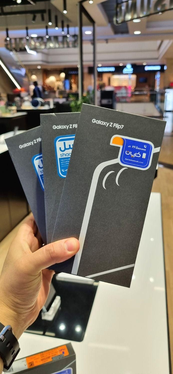 سامسونگ GALAXY Z FLIP 7 با گارانتی شرکتی|موبایل|تهران, زعفرانیه|دیوار
