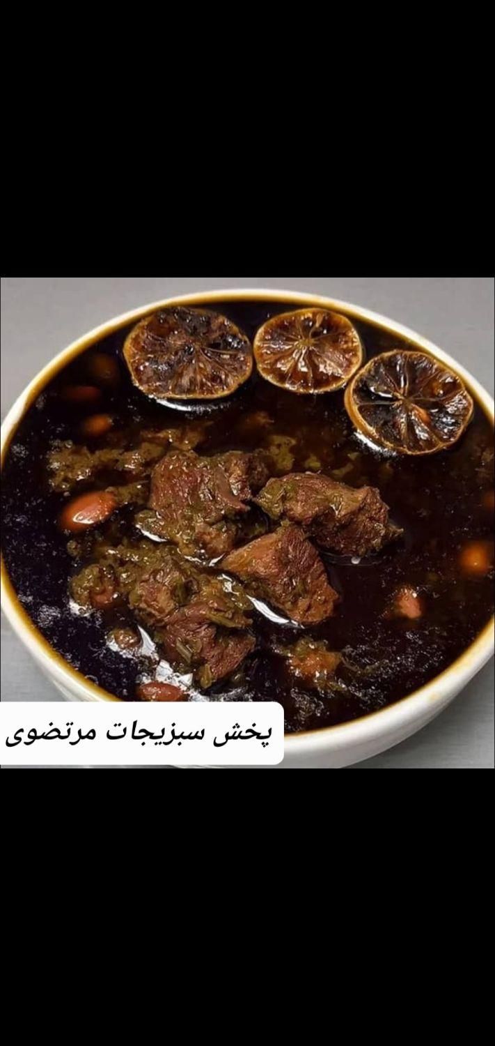 پخش عمده سبزی قرمه سرخ شده سبزی قورمه سرخ شده|خوردنی و آشامیدنی|تهران, جابری|دیوار