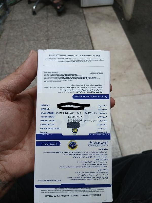 گوشی a25 128|موبایل|تهران, بازار|دیوار