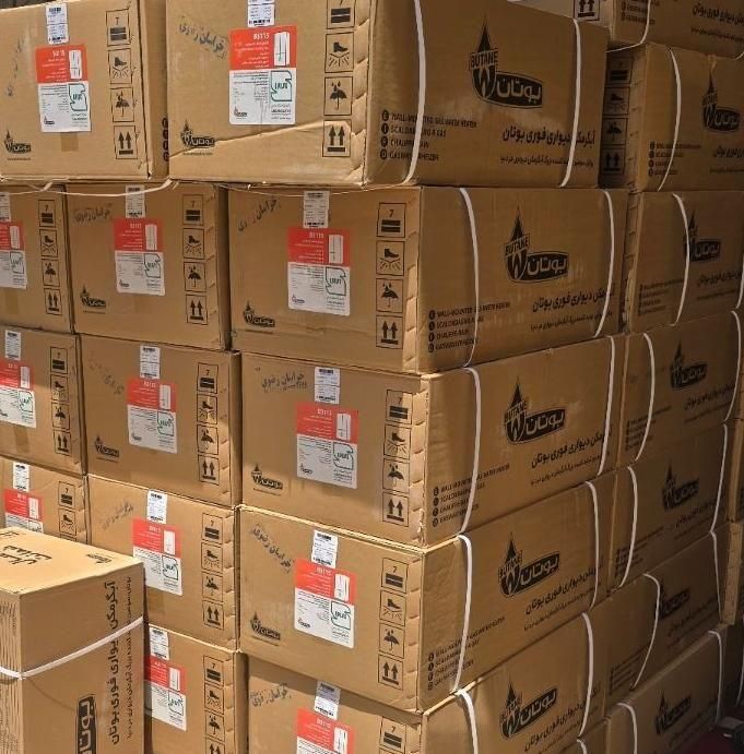 سری جدید آبگرمکن بوتان|آبگرمکن، پکیج، شوفاژ|تبریز, |دیوار
