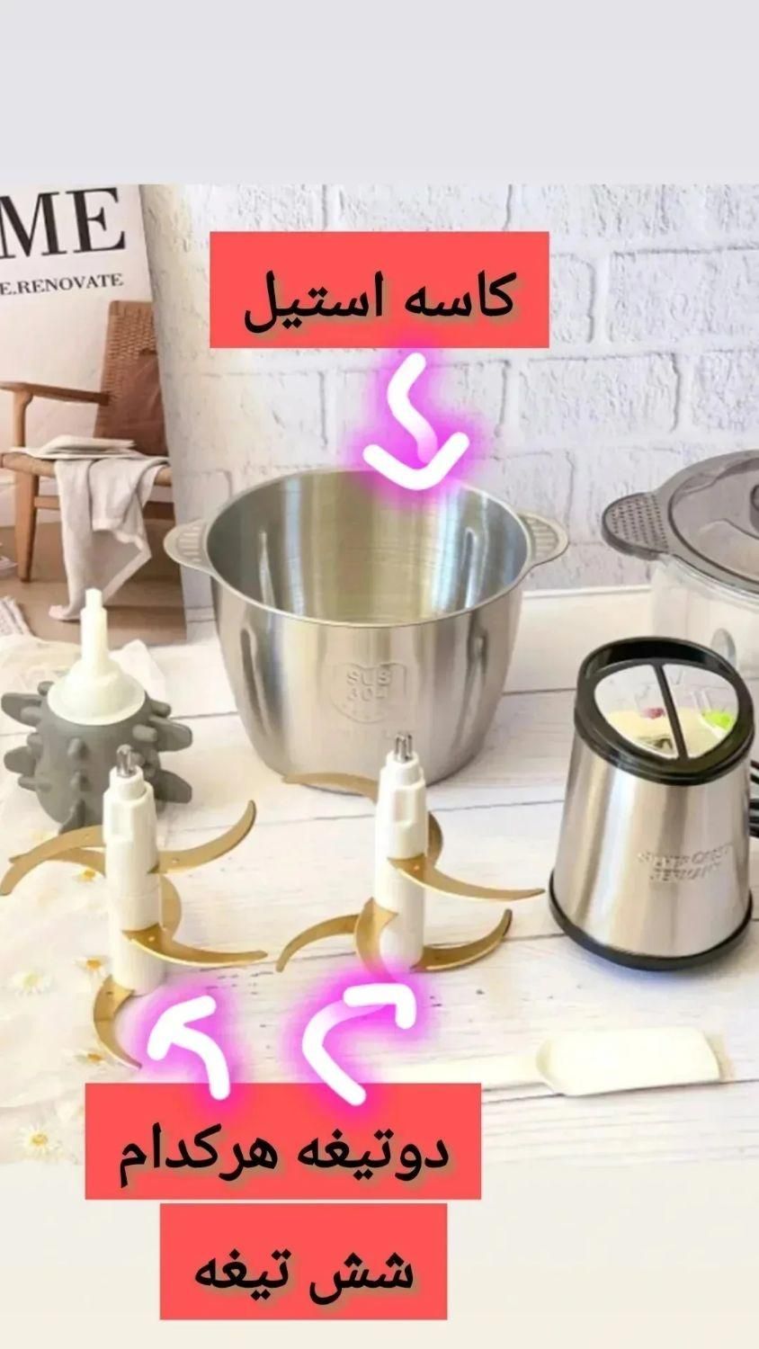 خردکن دو کاسه ودوتیغه وسیر پوست کن اصلی سیلور کرست|خردکن، آسیاب، غذاساز|تهران, تهران‌نو|دیوار