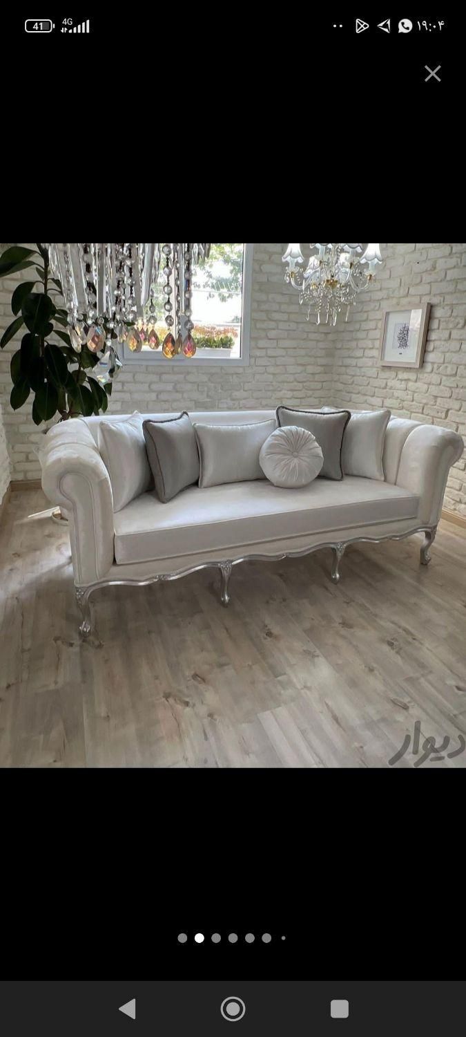 تعمییرات مبل تخصصی مهیار|خدمات پیشه و مهارت|شیراز, دارالرحمه|دیوار