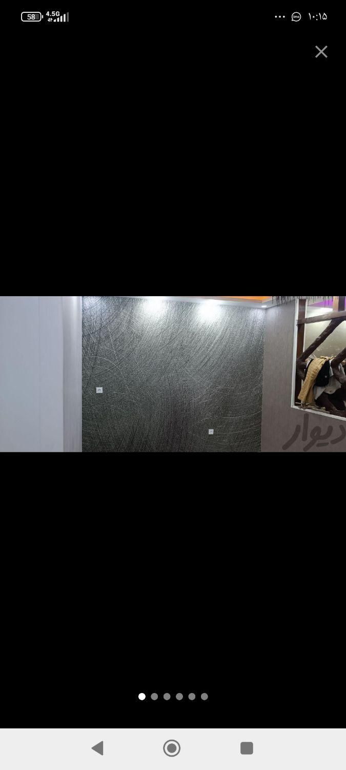 نصب کاغذ پارکت قرنیز|خدمات پیشه و مهارت|کیش, |دیوار