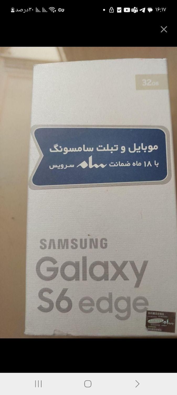 سامسونگ Galaxy A7 (2017) ۳۲ گیگابایت|موبایل|تهران, عباس‌آباد|دیوار